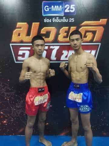 ข่าวมวยไทย