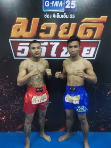 ข่าวมวยไทย