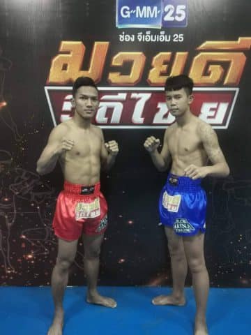 ข่าวมวยไทย