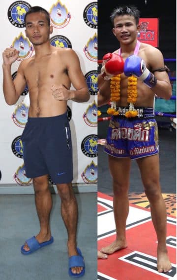 ข่าวมวยไทย