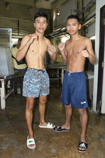 ข่าวมวยไทย
