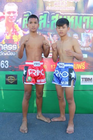 ข่าวมวยไทย