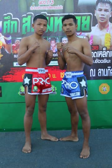 ข่าวมวยไทย