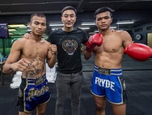 ข่าวมวยไทย