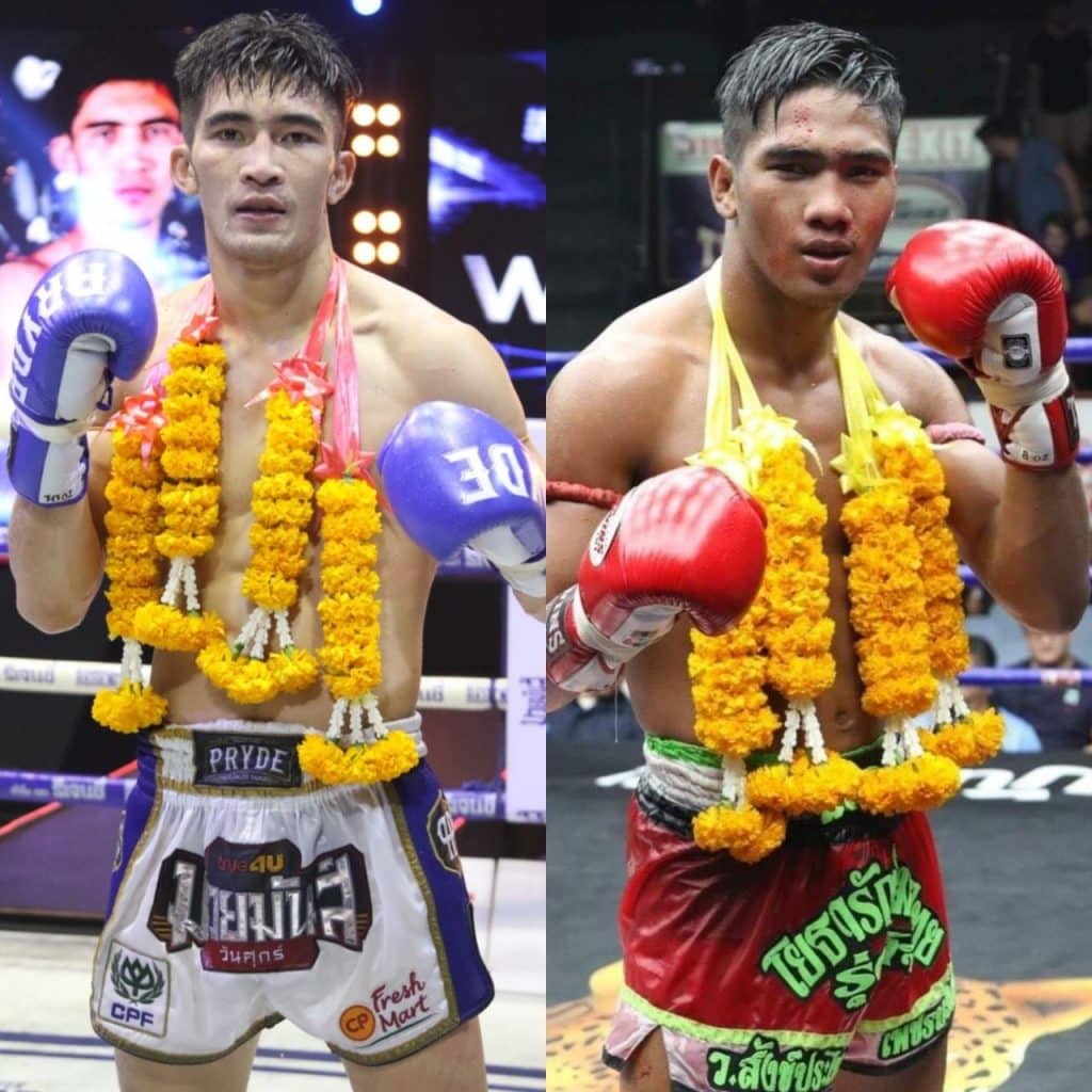 ข่าวมวยไทย