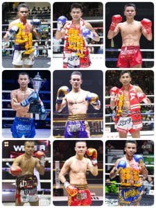 ข่าวมวยไทย