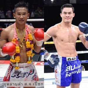 ข่าวมวยไทย