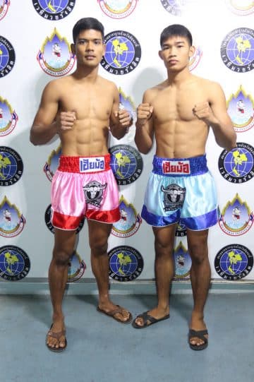 ข่าวมวยไทย