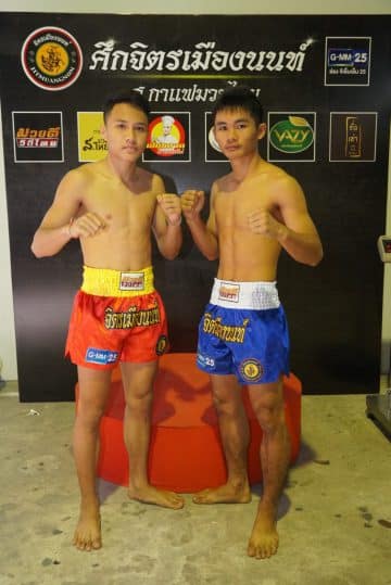 ข่าวมวยไทย