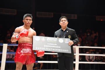 ข่าวมวยไทย