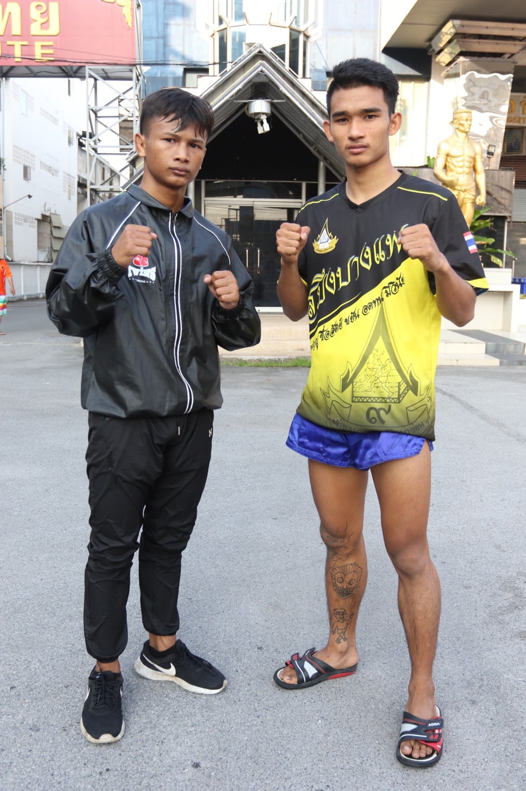 ข่าวมวยไทย