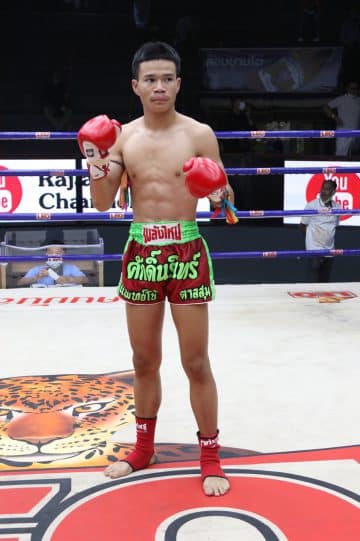 ข่าวมวยไทย