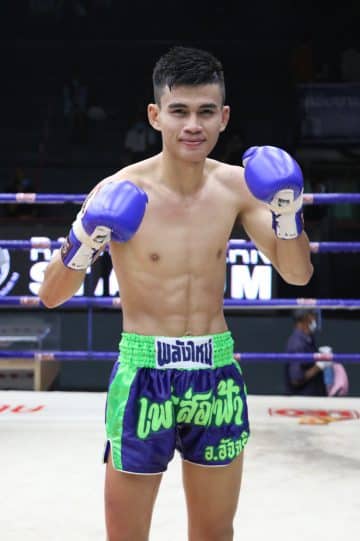 ข่าวมวยไทย