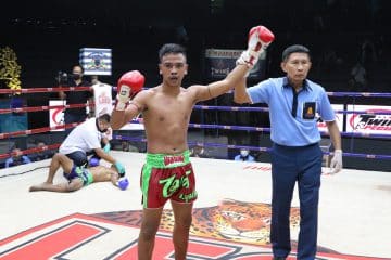 ข่าวมวยไทย
