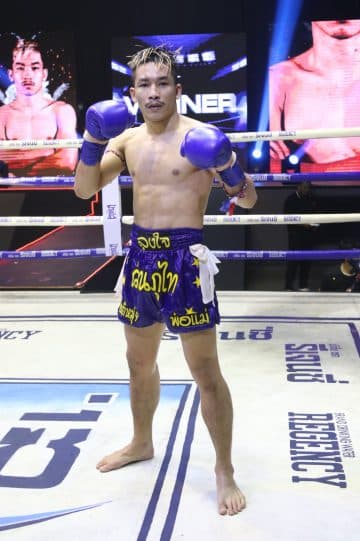 ข่าวมวยไทย