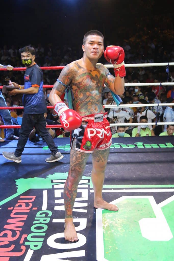 ข่าวมวยไทย
