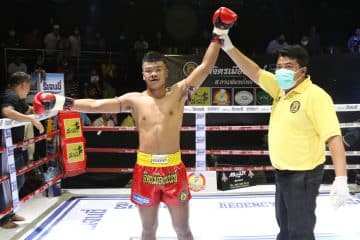 ข่าวมวยไทย