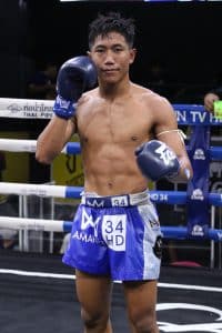 ข่าวมวยไทย