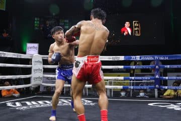 ข่าวมวยไทย