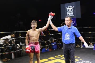 ข่าวมวยไทย