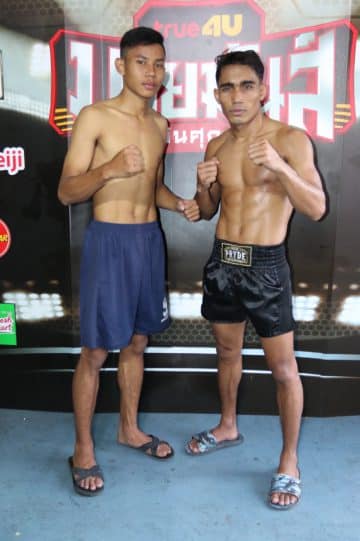 ข่าวมวยไทย