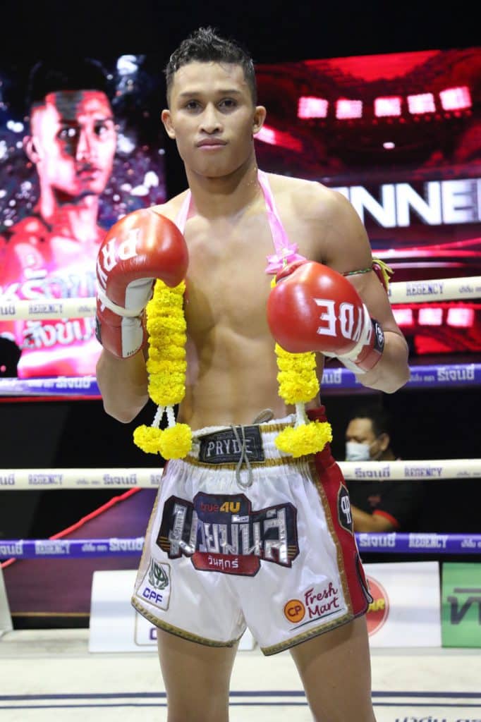 ข่าวมวยไทย