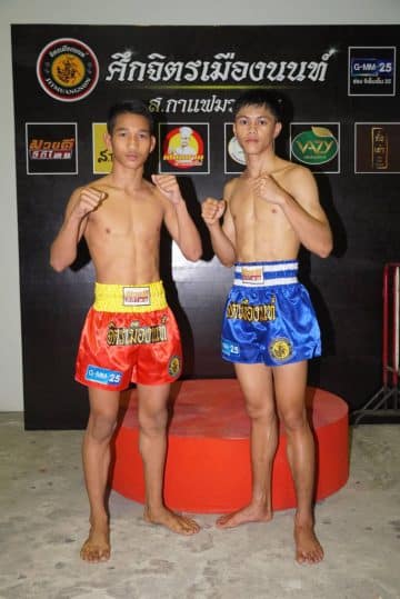 ข่าวมวยไทย