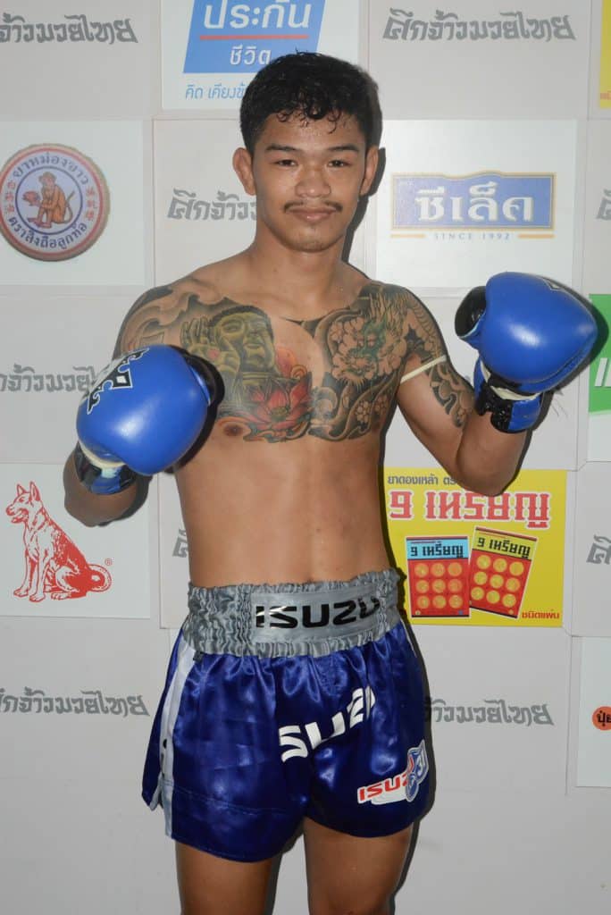 ข่าวมวยไทย