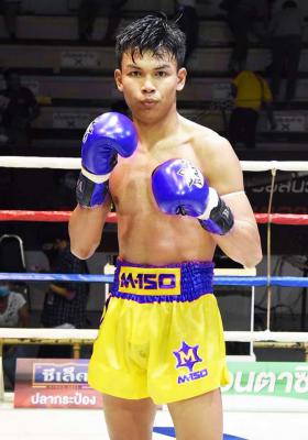 ทีเด็ดมวย