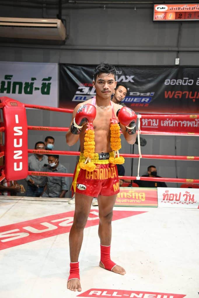 ข่าวมวยไทย
