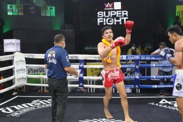 ข่าวมวยไทย