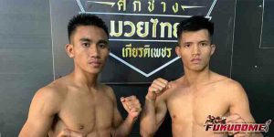 ข่าวมวยไทย