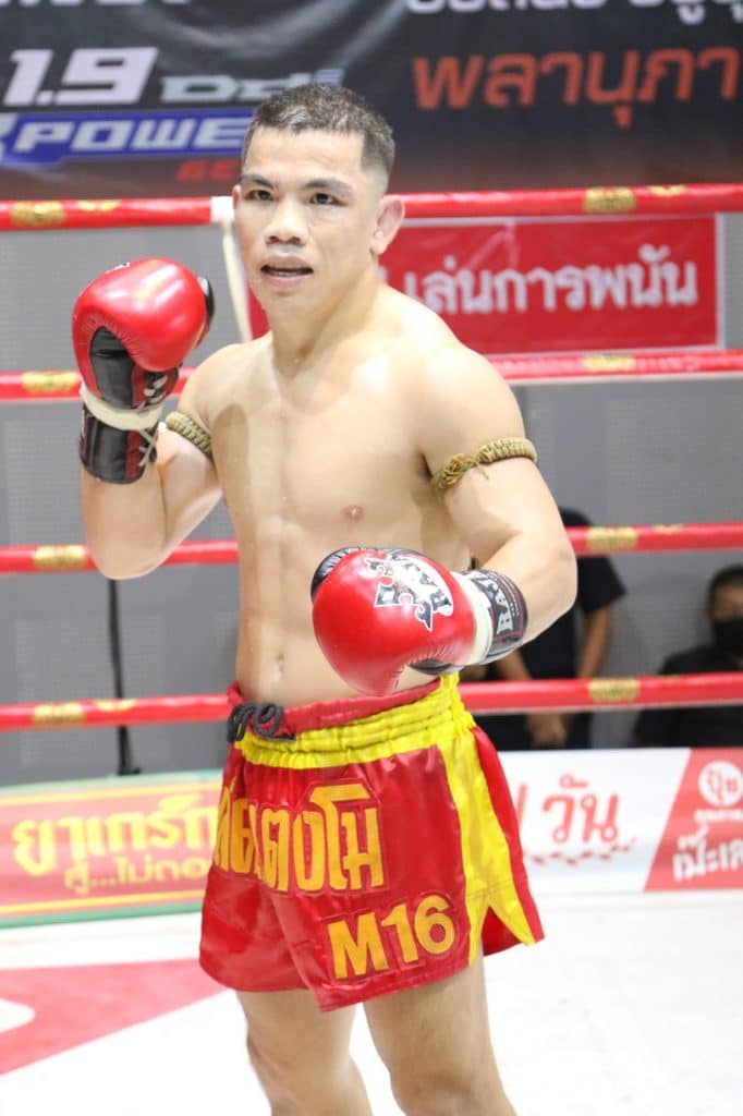 ข่าวมวยไทย