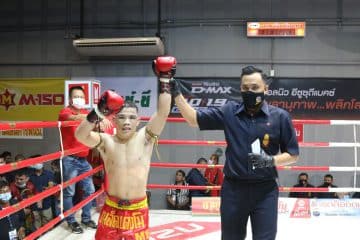 ข่าวมวยไทย
