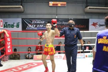 ข่าวมวยไทย