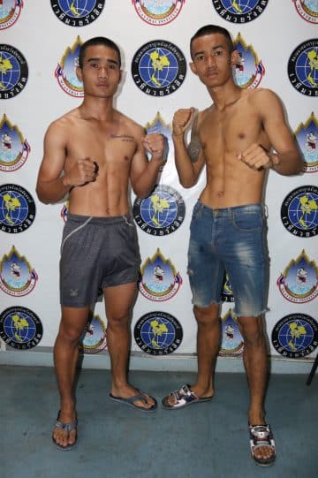 ข่าวมวยไทย