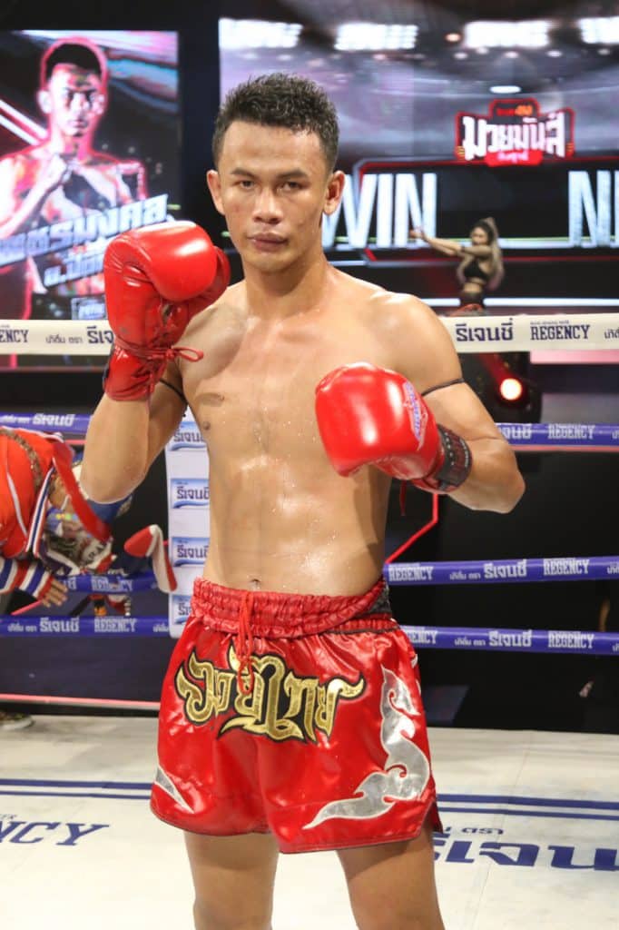 ข่าวมวยไทย