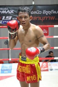 ข่าวมวยไทย