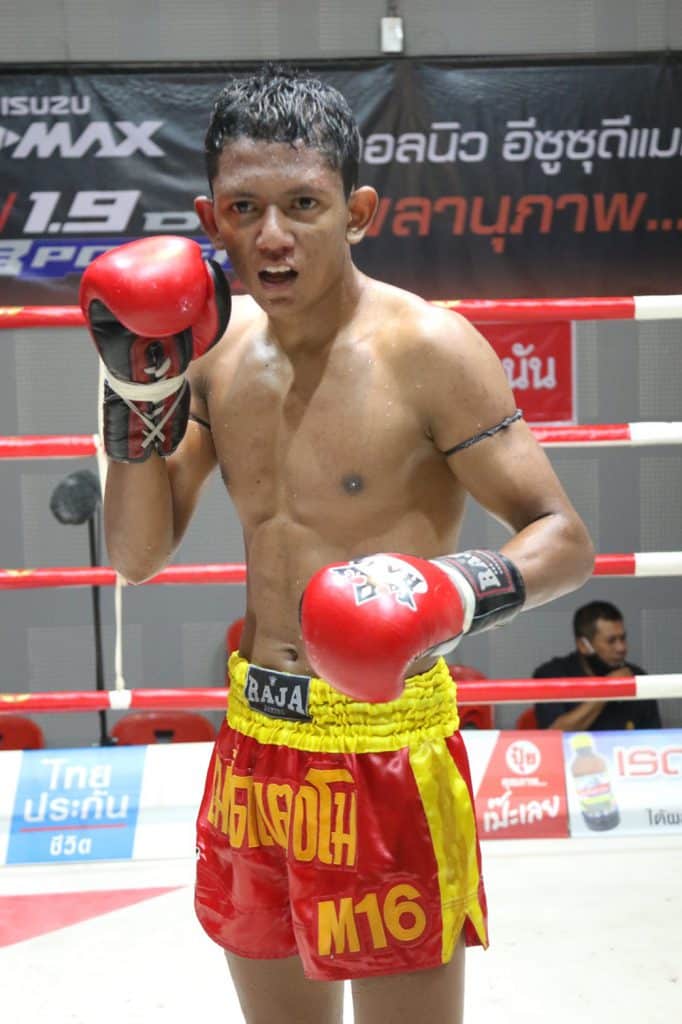 ข่าวมวยไทย