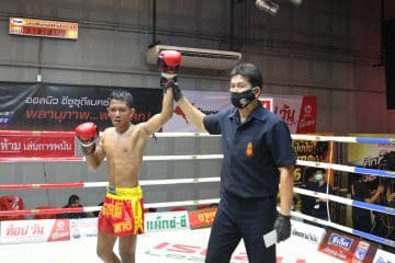ข่าวมวยไทย
