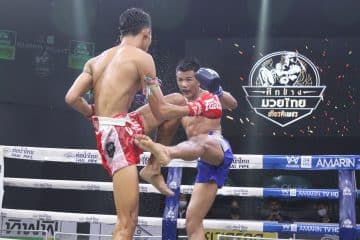 ข่าวมวยไทย