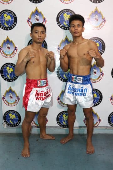 ข่าวมวยไทย