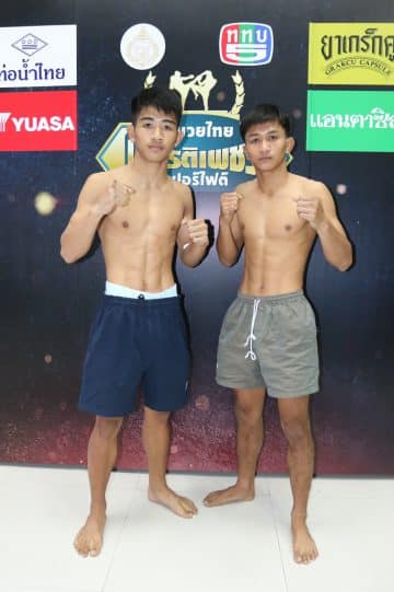 ข่าวมวยไทย