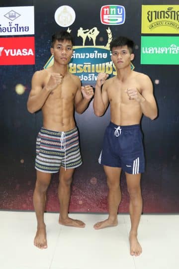 ข่าวมวยไทย
