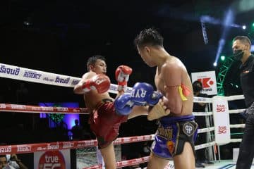 ข่าวมวยไทย