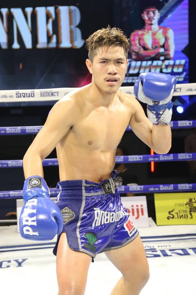 ข่าวมวยไทย