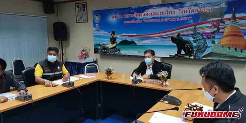 ข่าวมวยไทย