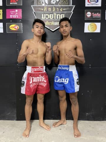 ข่าวมวยไทย
