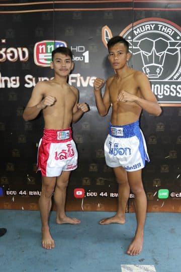 ข่าวมวยไทย