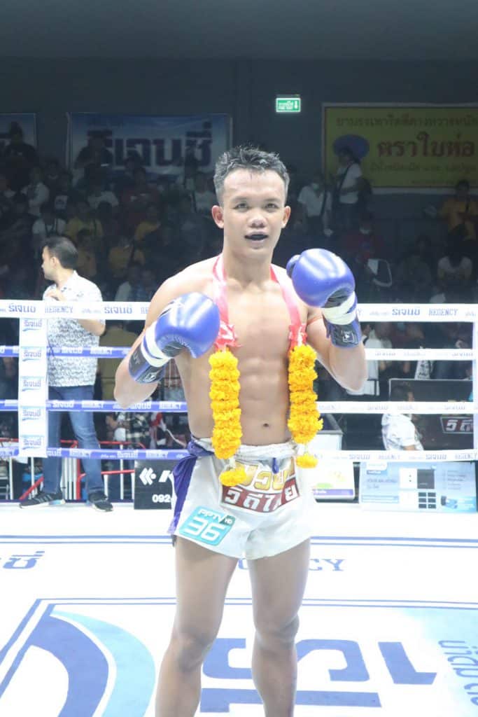 ข่าวมวยไทย